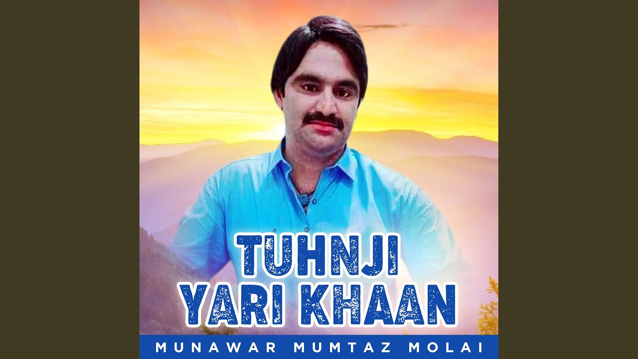 Tuhnji Yari Khaan
