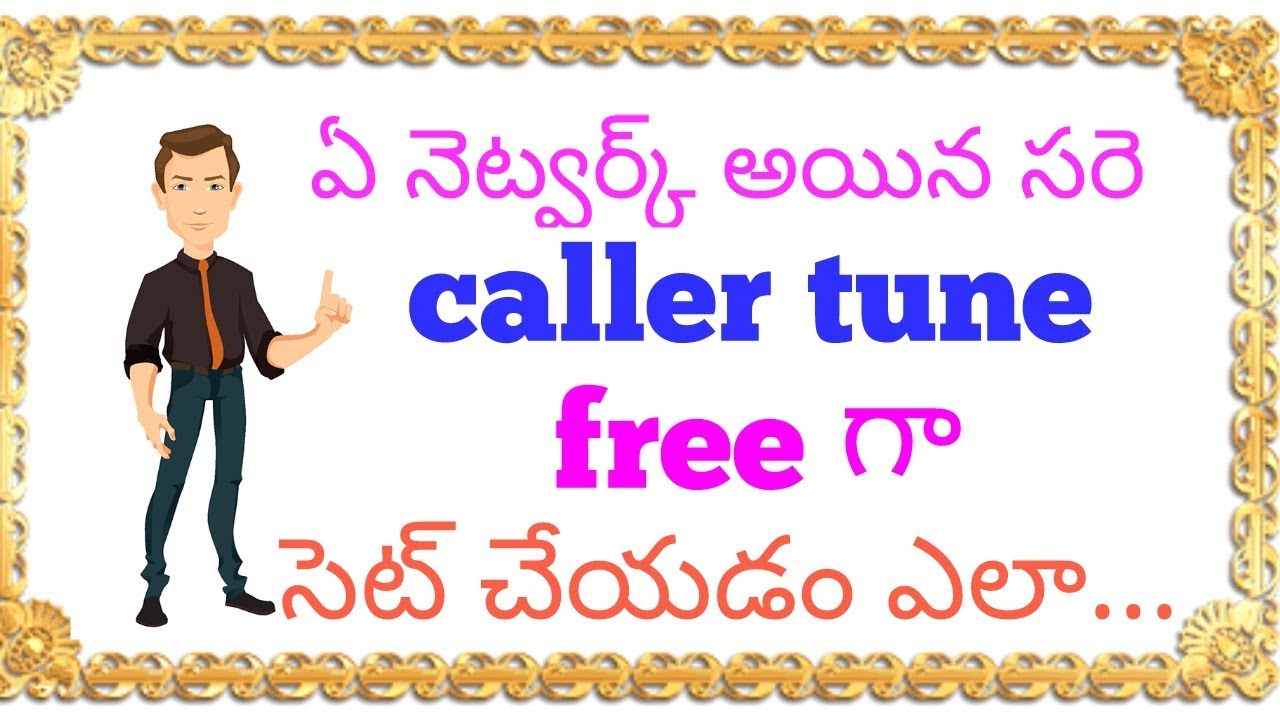 how to make Activate free caller tune on Any android mobile Phone