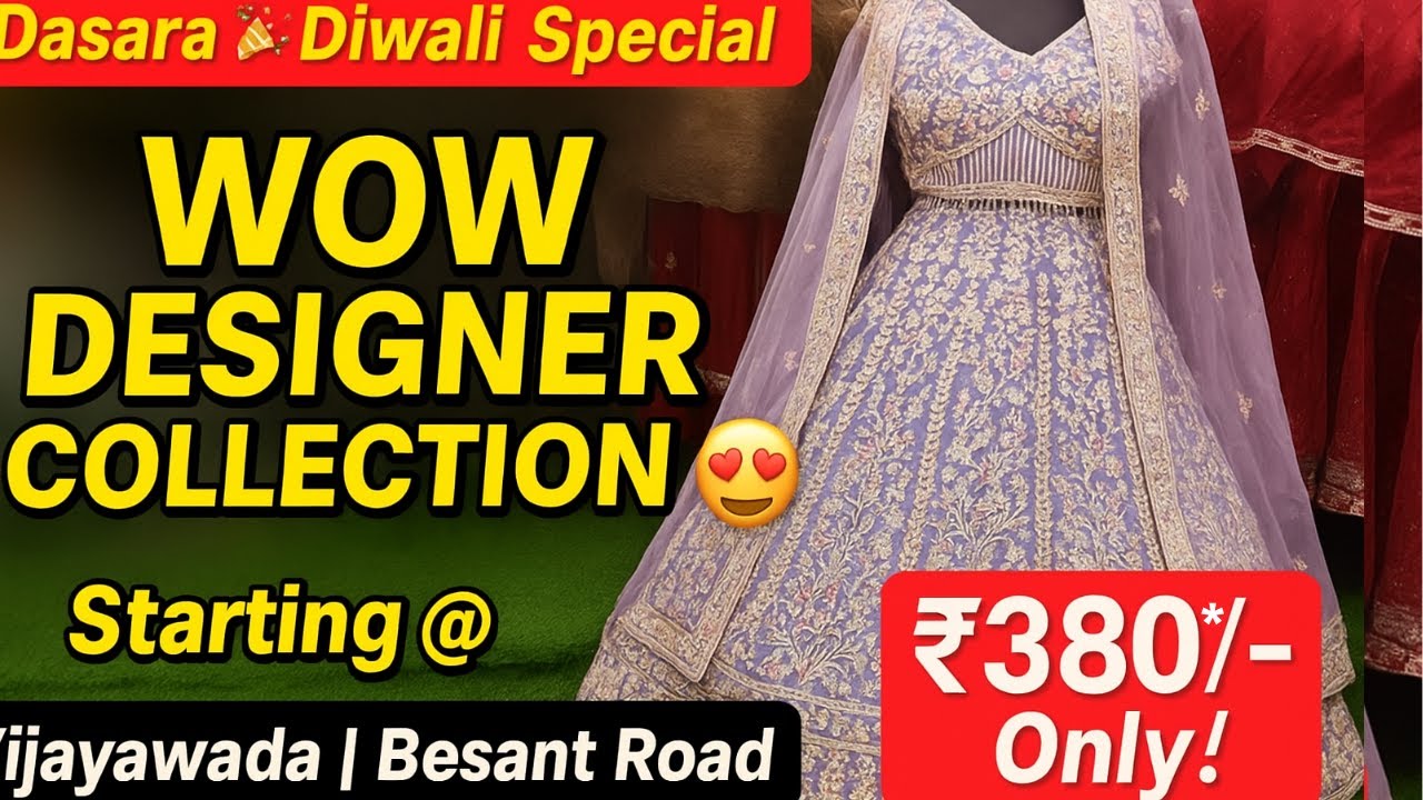 #vijayawada Besant Road MAXIMUMA STORE | #designer Collections @ Low Price 😲| #festive Shopping 👗👌🛍️