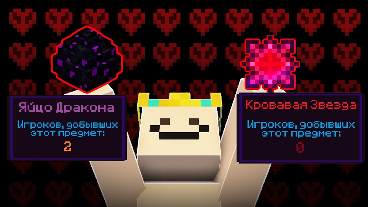 Я Прошёл Самый Сложный Мод В Майнкрафте | Better than wolves + Nightmare mode
