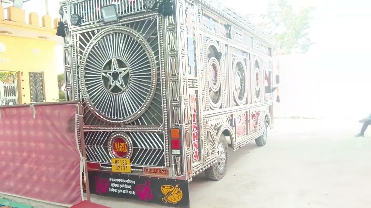 11 फ़रवरी 2026