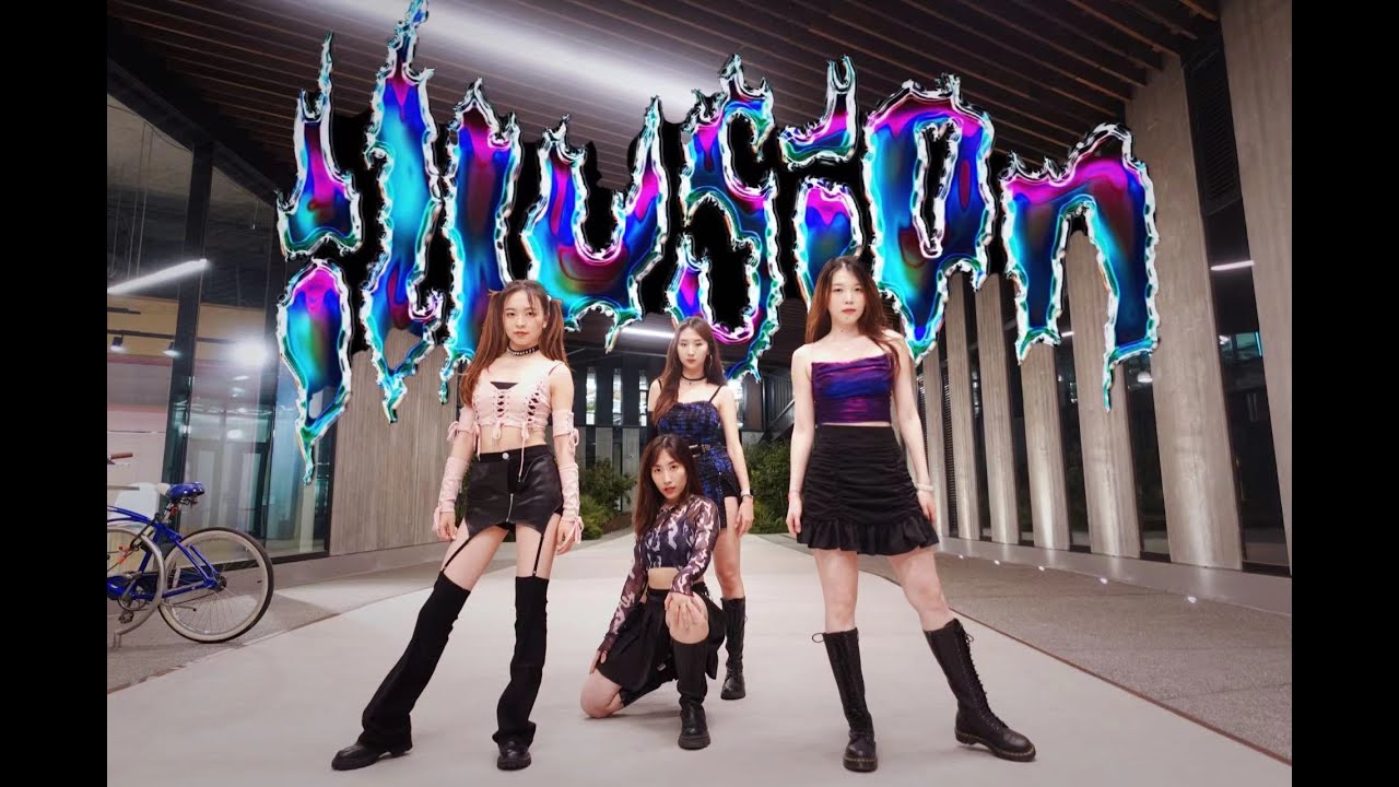 [KPOP IN PUBLIC] AESPA - 'ILLUSION' DANCE COVER BY FIFTH SEASON