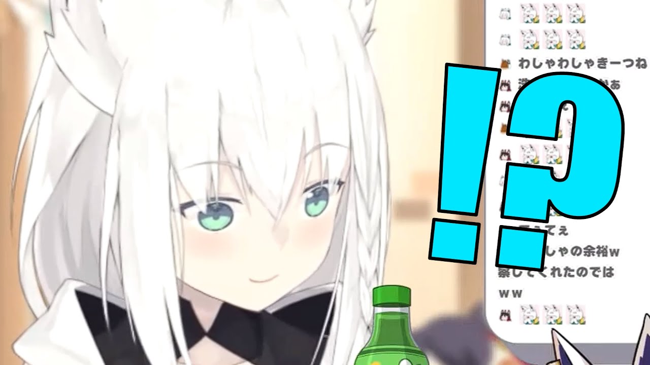 [ 30 May 2022 ] Fubuki Washes Mio's Back, Didn't Expect Mio's Next Move [ FubuMio / Eng Subs ]