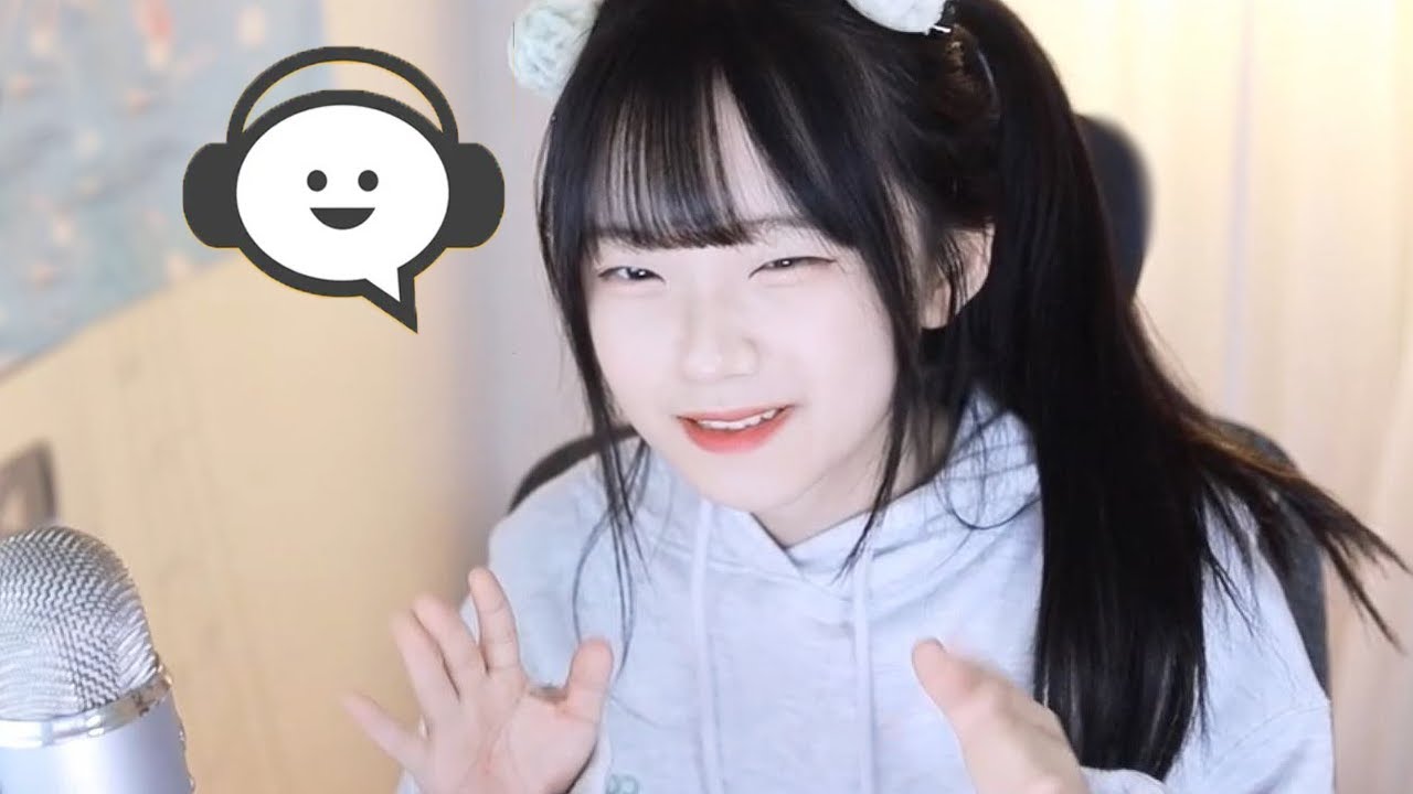 스푼라디오 목소리 똑같이 따라하기 ㅋㅋㅋㅋㅋ