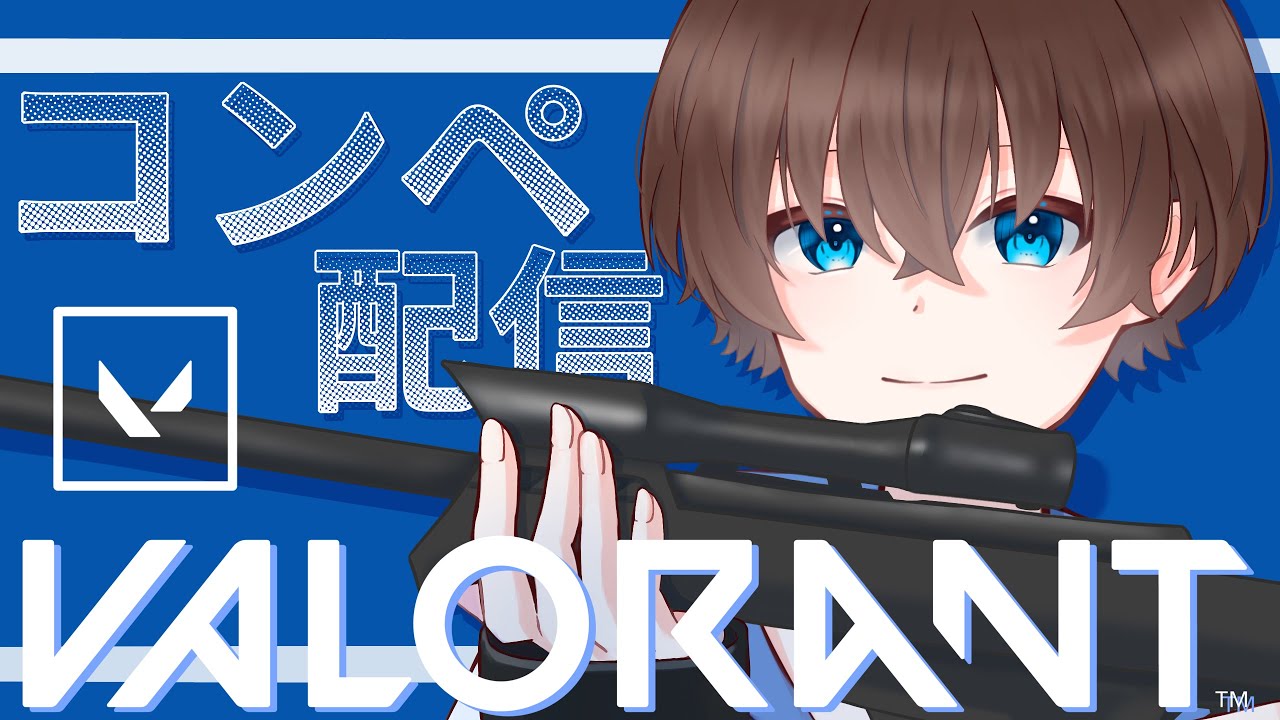 P3~楽しくコンペしたい！