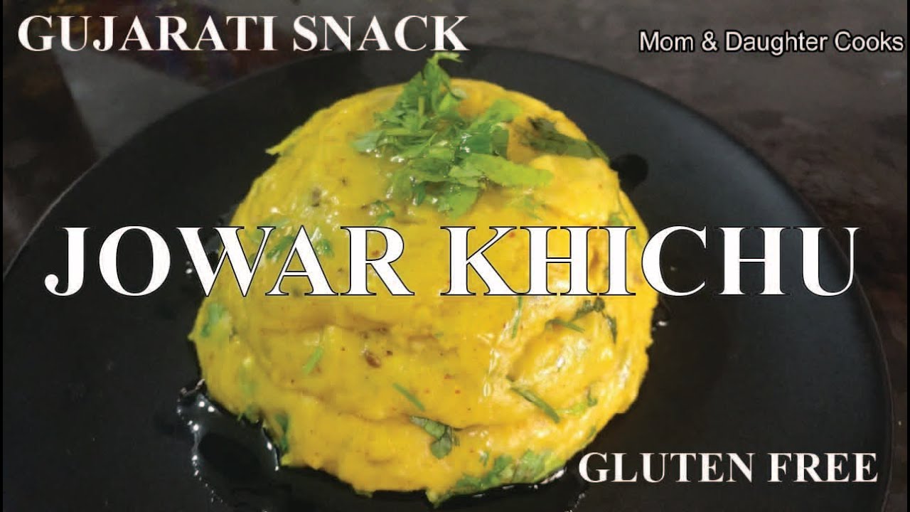 Jowar Khichu (Sorghum) | જવાર નુ ખીચું | जवार खिचू | Gujarati Snack | गुजरती नाश्ता | Gluten Free