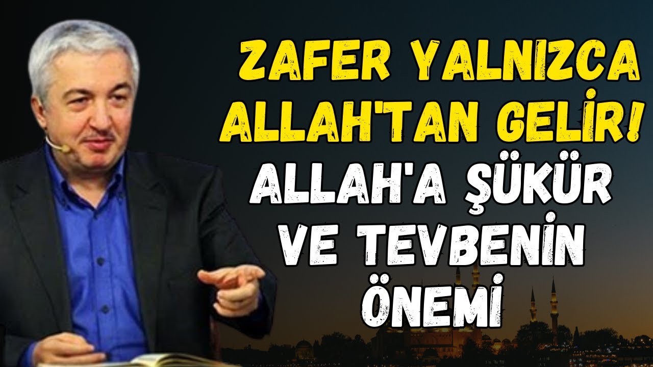 ZAFER YALNIZCA ALLAH'TAN GELİR! ŞÜKÜR VE TEVBENİN ÖNEMİ! | Mehmet Okuyan Okudun Mu? Bölüm 40 Kısım 2