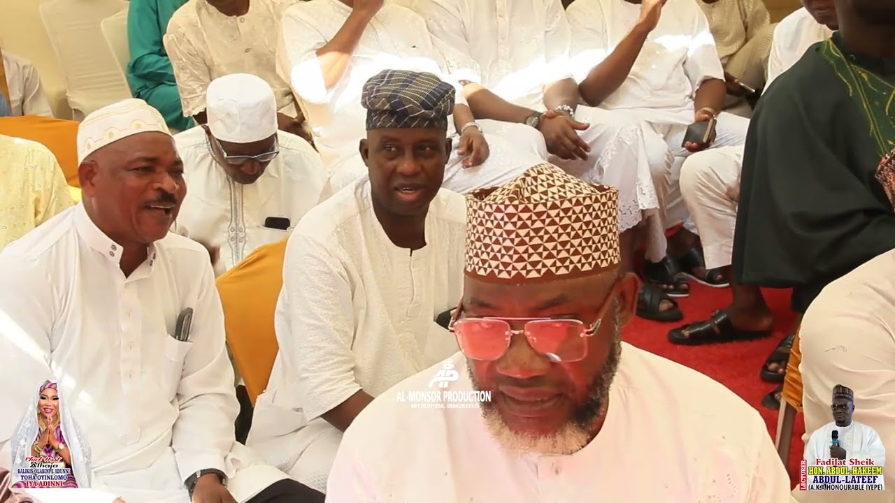 12th years Annual RamadanLecture & Special Prayer Host:Alhaja BALIKIS OLABINPE ADUNNI TOHA OYINLOMO