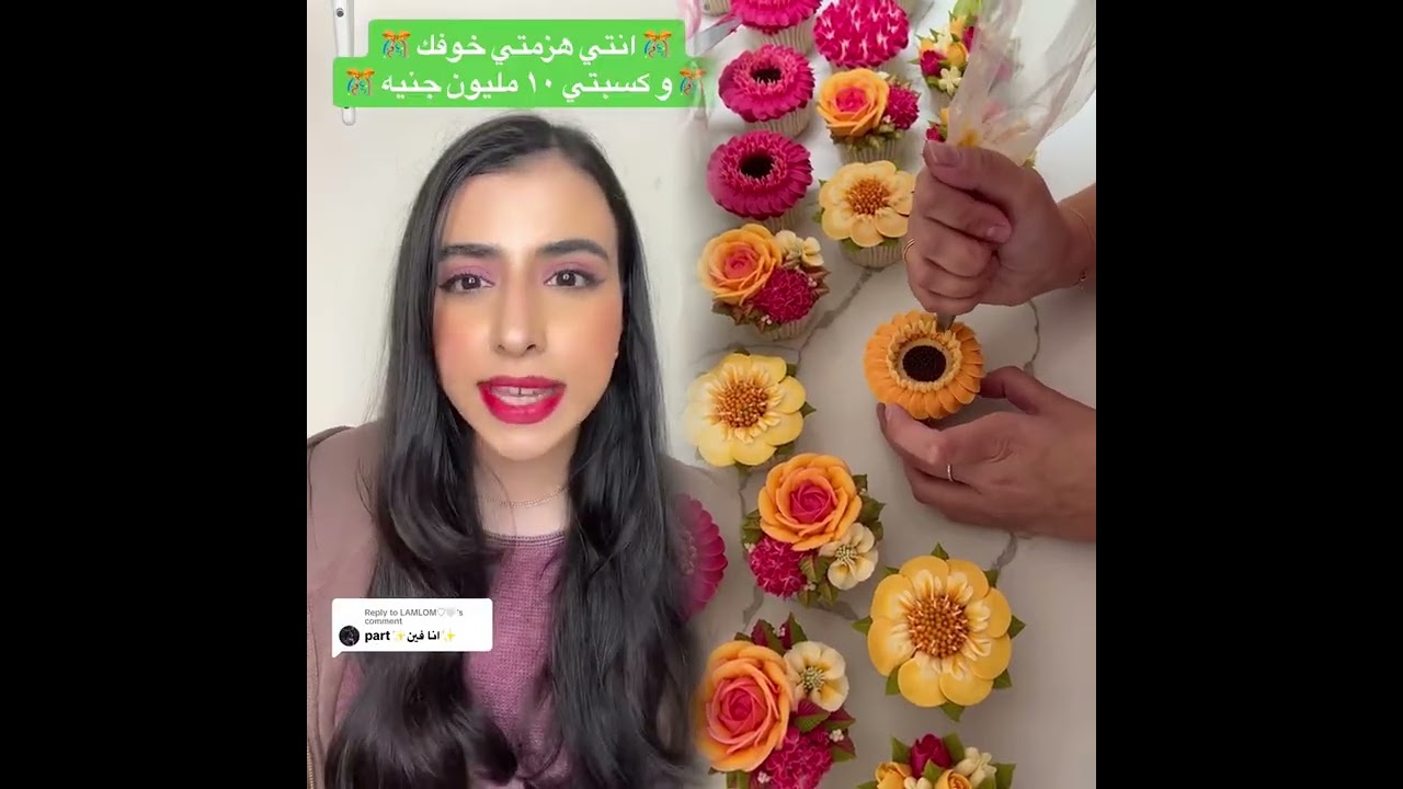 🤣👌👌👀تجميع مقاطع مذهلة يجب مشاهدتها لعام 2025👀🔥🔥#humor #fypシ #pov #fyp #foryou 