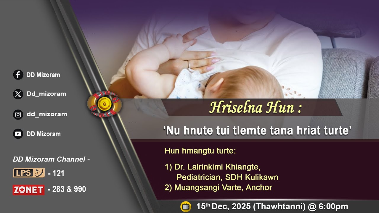 HRISELNA HUN:   Nu hnute tui tlemte tana hriat turte