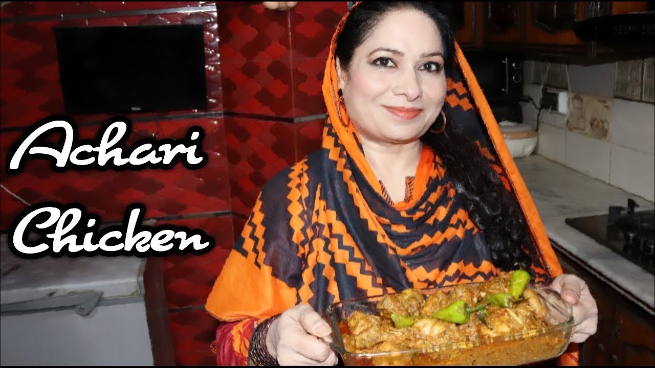 Achari Chicken Recipe - Ap Logon Ki Farmaish Pe - Cooking with Shabana