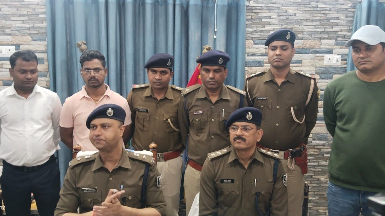 प्रियंका जवेलर्स लूट कांड का #Samastipur SP ने किया खुलासा, प्रेस कॉन्फ्रेंस कर बताया...