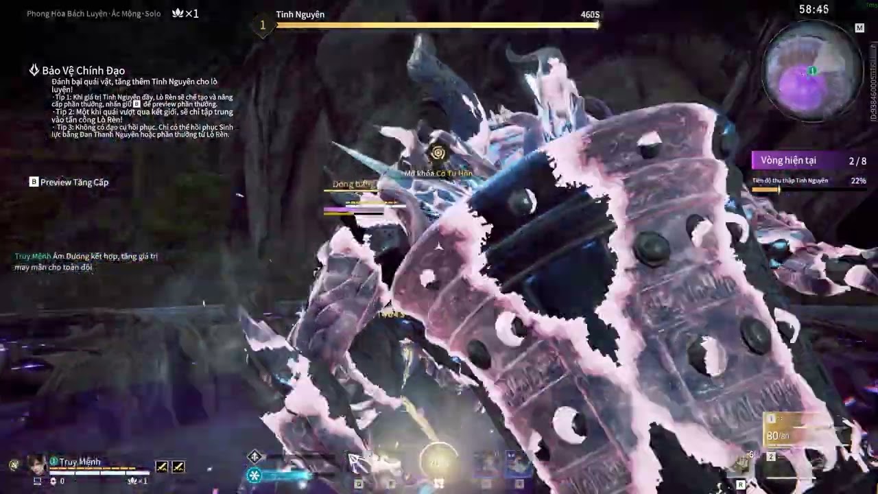 Cơ Chế Ngọc Băng 4 Hóa Khí Và Cách Chơi Cố Thanh Hàn Trong Diệt Thần - Naraka