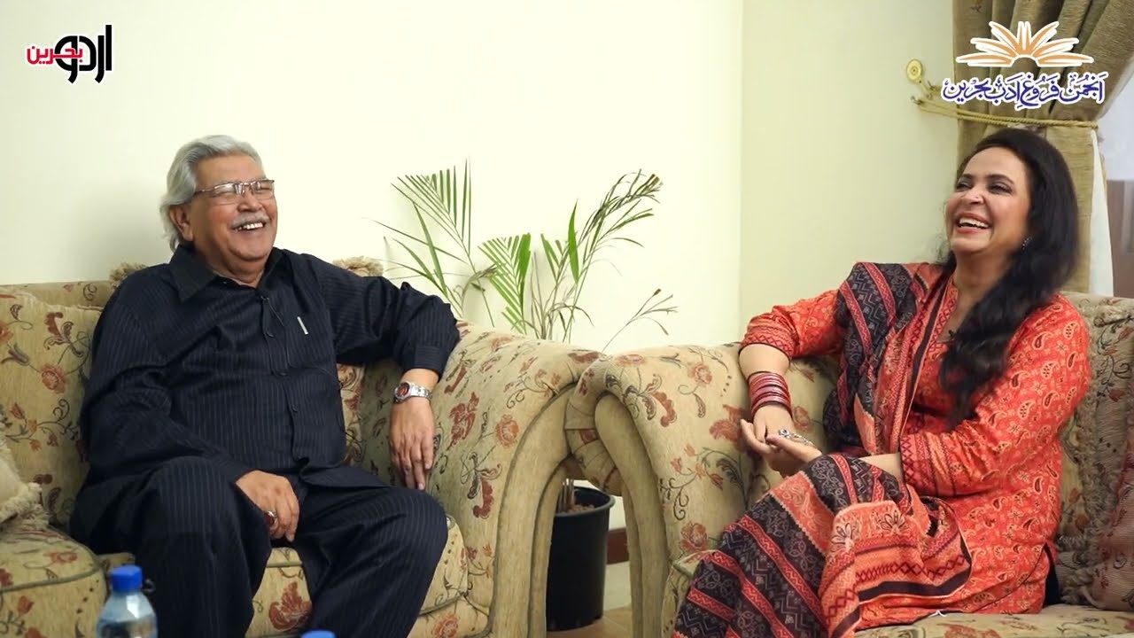 Khwaja Razi Hyder - Exclusive Interview With Dr Ambareen Haseeb Amber @UrduBahrain