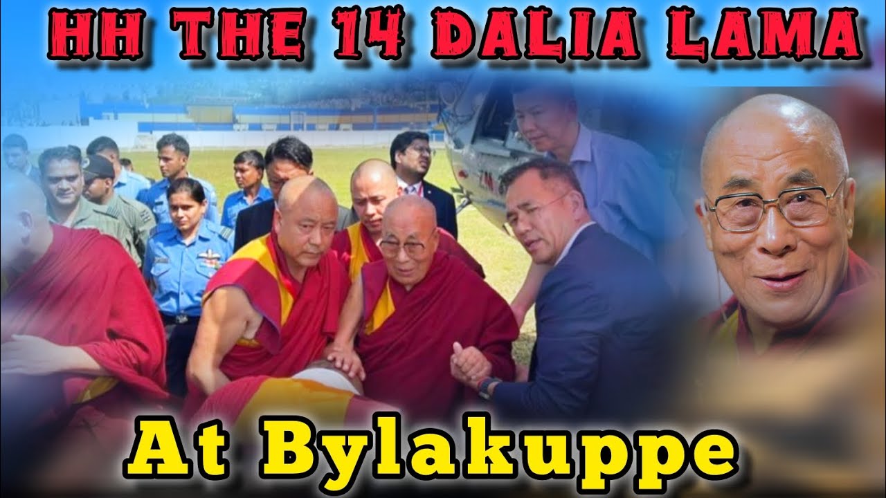 His Holiness The Dalai lama arrived at Tashi Lhunpo Monastery in Bylakuppe || LDN KA VIDEOS