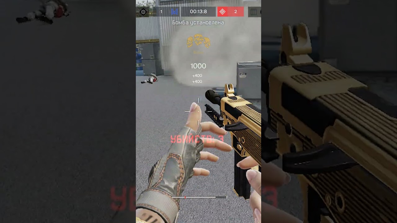 Кедр ПП еще играбельный в warface