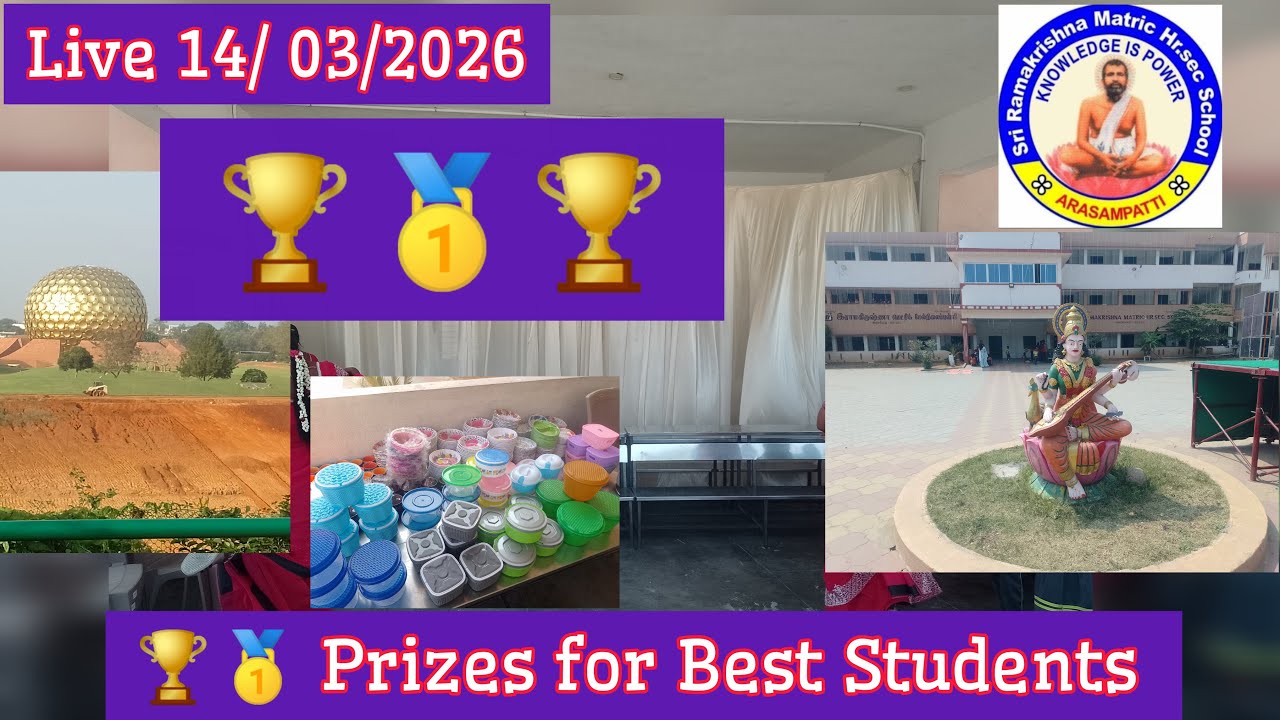 Sri Ramakrishna school Award for Science Students Knowledge lumine அறிவொளி