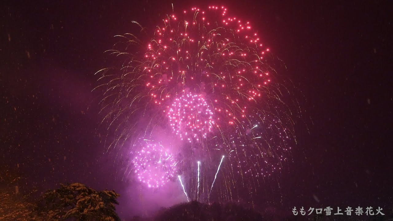 ももクロ音楽花火 2026 第80回宇奈月温泉雪のカーニバル / 富山県黒部市宇奈月温泉