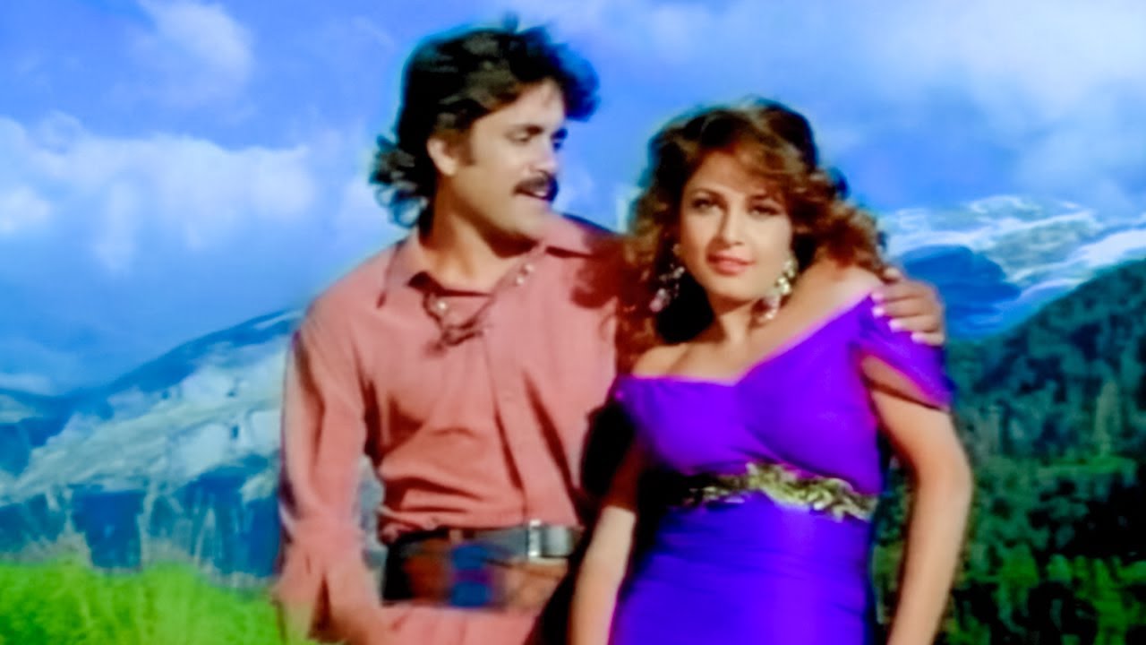 Nagarjuna, Ramya Krishna, Manisha Koirala Superhit Song - Criminal Movie Songs | Telugu Movie Songs