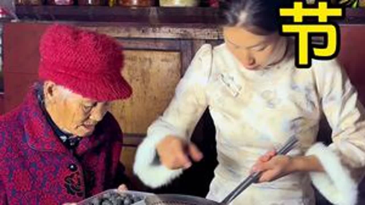 元宵元宵，烦恼全消#春节假期的生活vlog #我们村的元宵节真热闹 #村里的新年 #记录真实生活 #不一样的元宵节