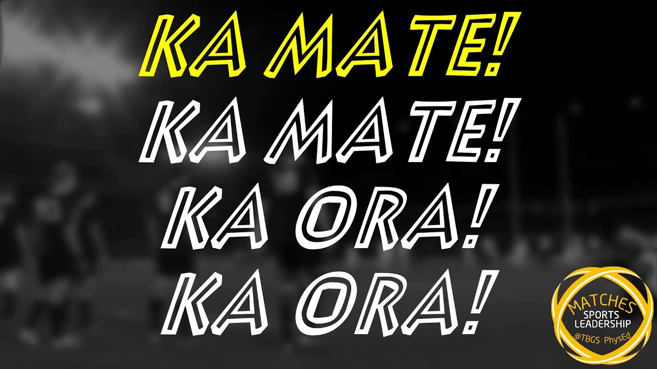TBGS Ka Mate Haka Official Lyric Video HD