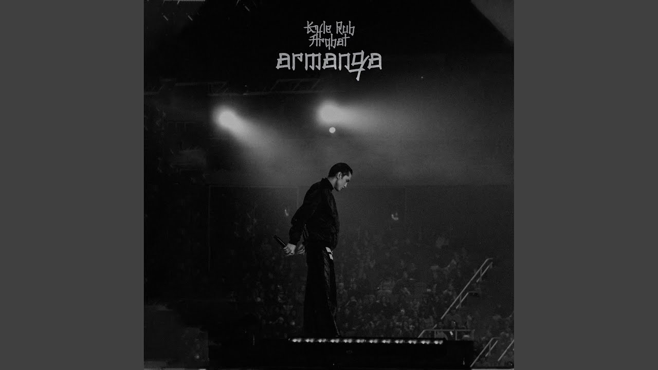 Armanga