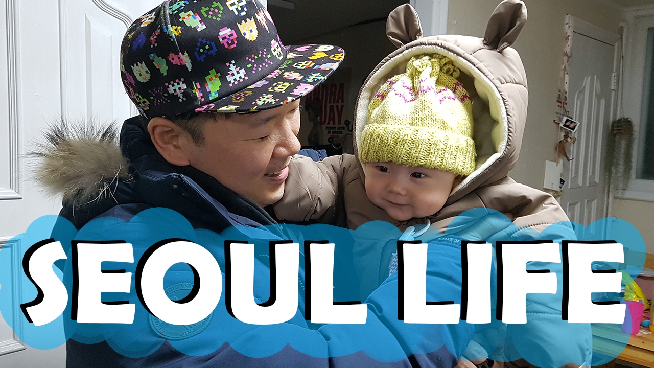 UNCLE HUGH & AUNT NICHOLA - SEOUL LIFE