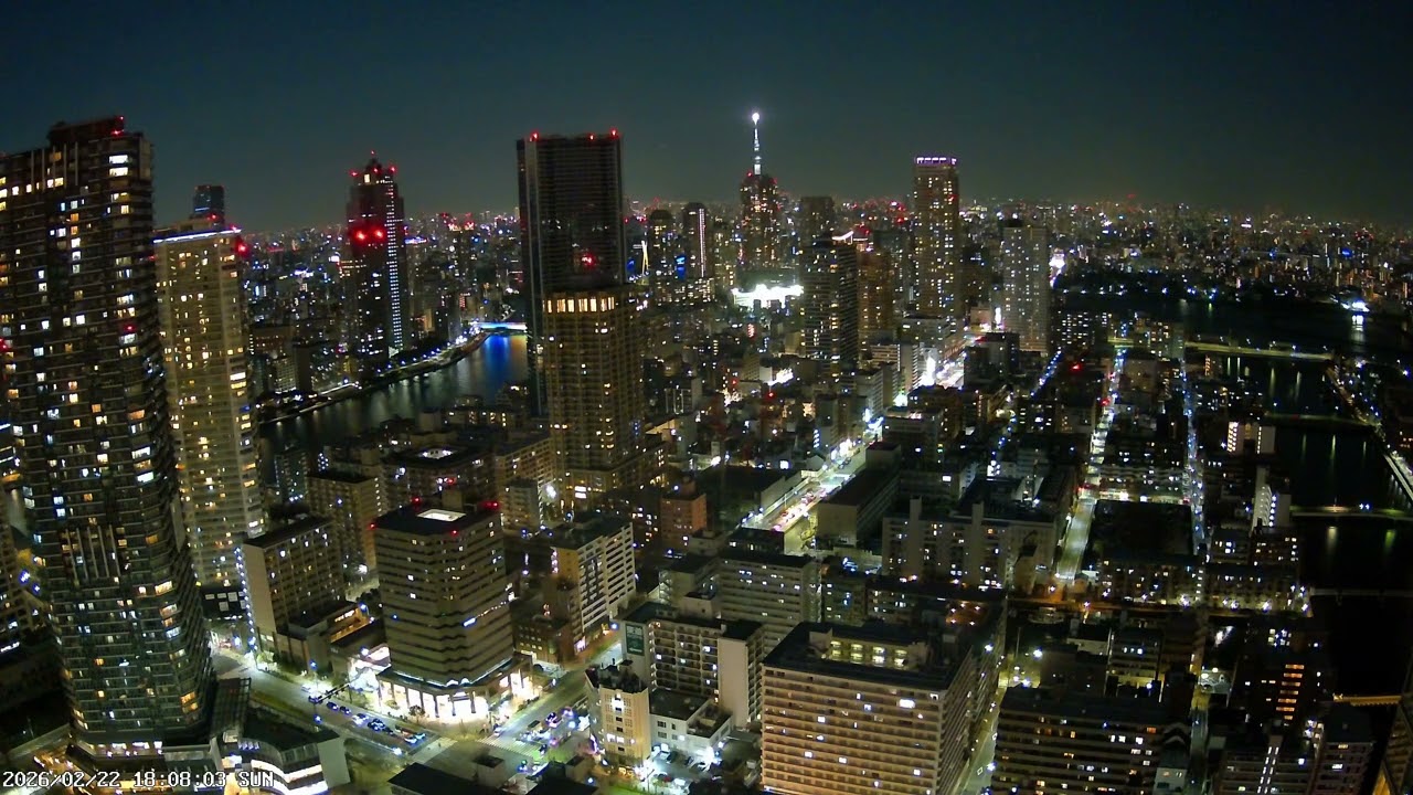 東京ライブカメラ 4K | スカイツリー＆隅田川 | 東東京の景色 | 2026-02-22