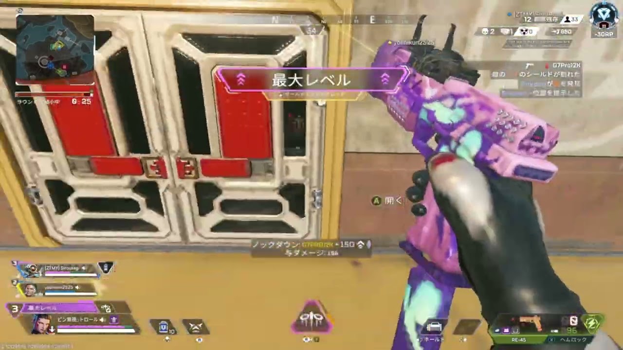 HyperStrike8k some crip (no rc filter)