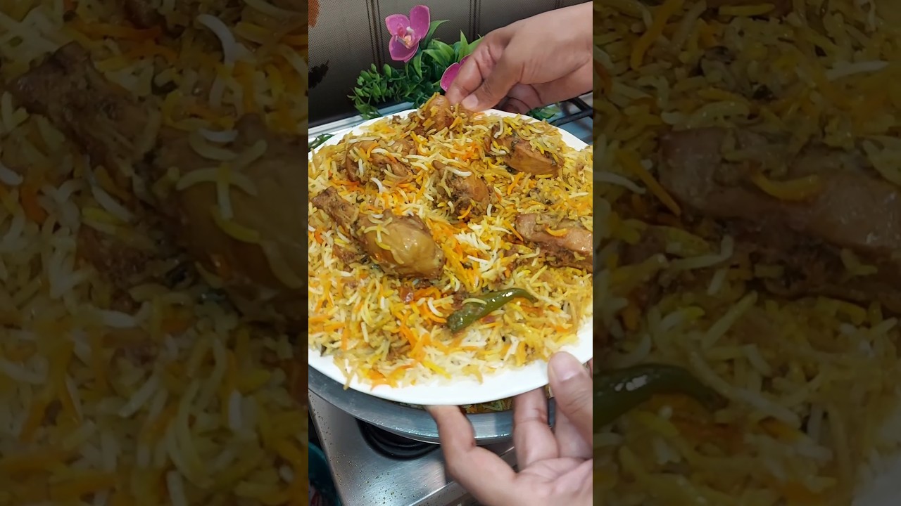 Chicken Biryani | Biryani recipe chicken | Biryani banane ka tarika #chickenbiryani #biryani #food