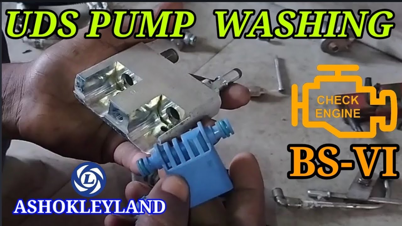 Uds Pump Not Work  Uds pump kam Nehin karta hai
