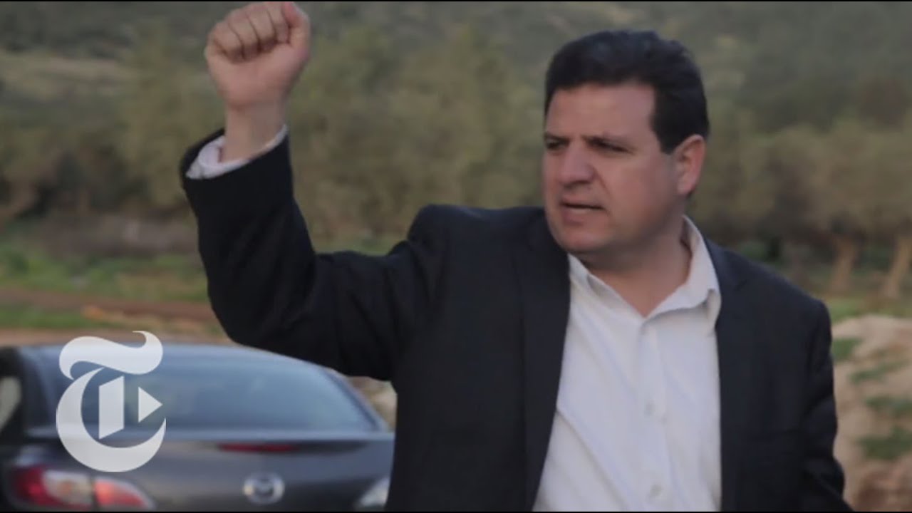 Israel Elections 2015: Uniting Arabs in a Race for the Knesset | The New York Times