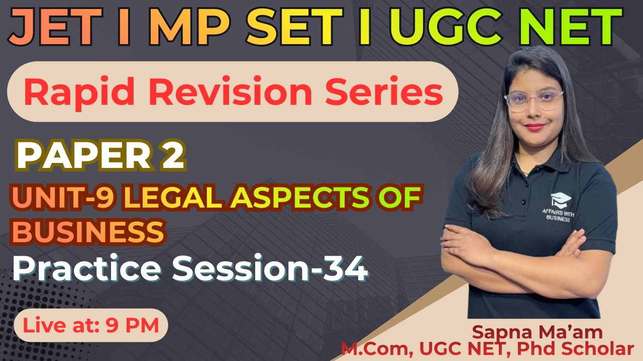 Jharkhand Eligibility Test (JET) 2026 |Paper 2 Commerce |Rapid Revision Session - 34