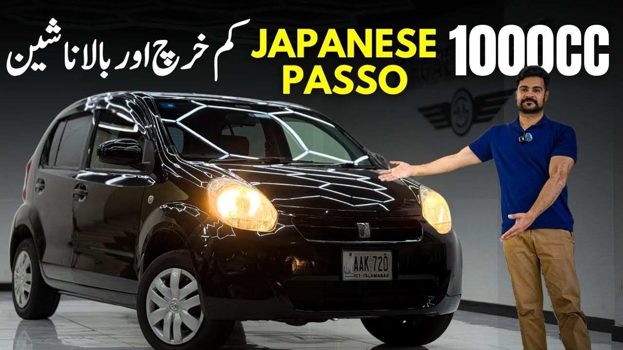 Очень просторный и очень комфортный, Toyota Passo 2013 🔥