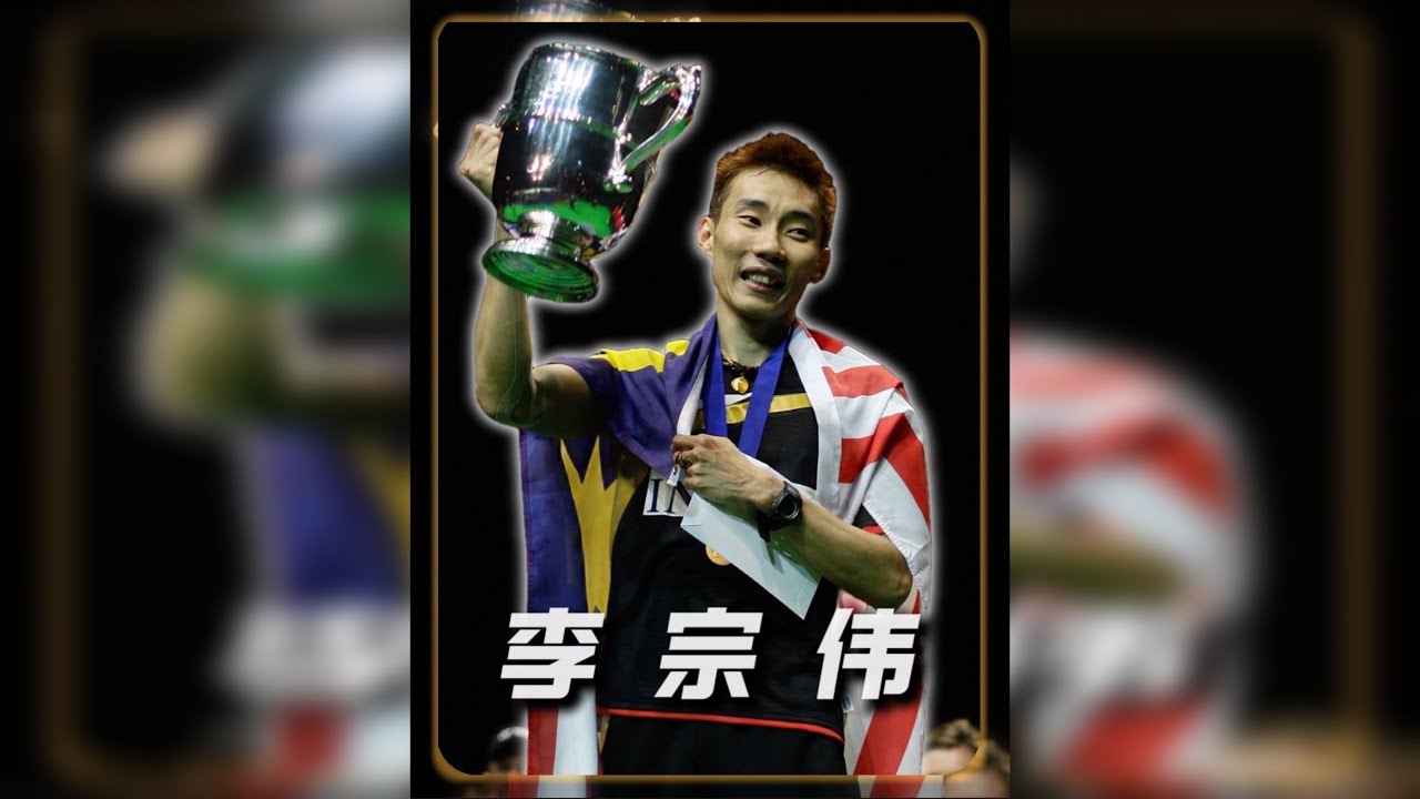 即使没有冠军，但他依然是不可替代的传奇！