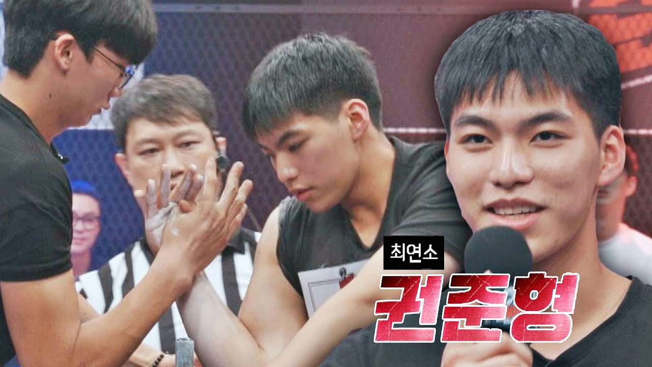 ＂학원 갔다 왔어요📚＂ 오버 더 톱 최연소 참가자 '권준형'(15세) | 오버 더 톱 3회 | JTBC 221115 방송