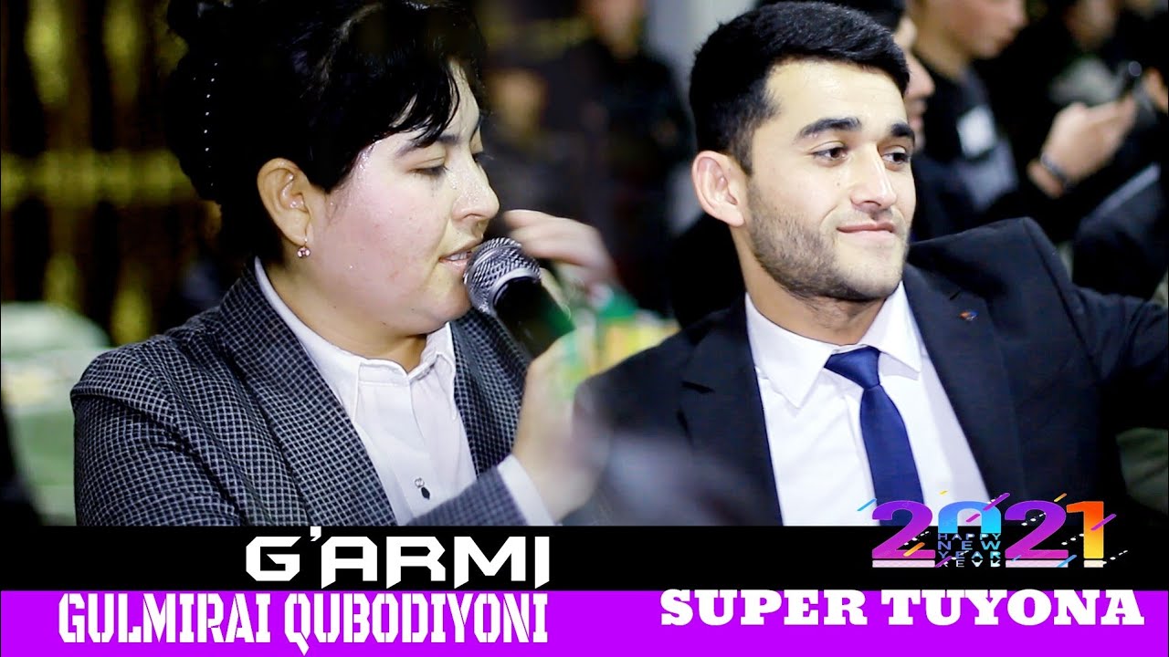Gulmirai Qubodiyoni G'armi //  Гулмираи Қубодиёни Ғарми туёна 2020