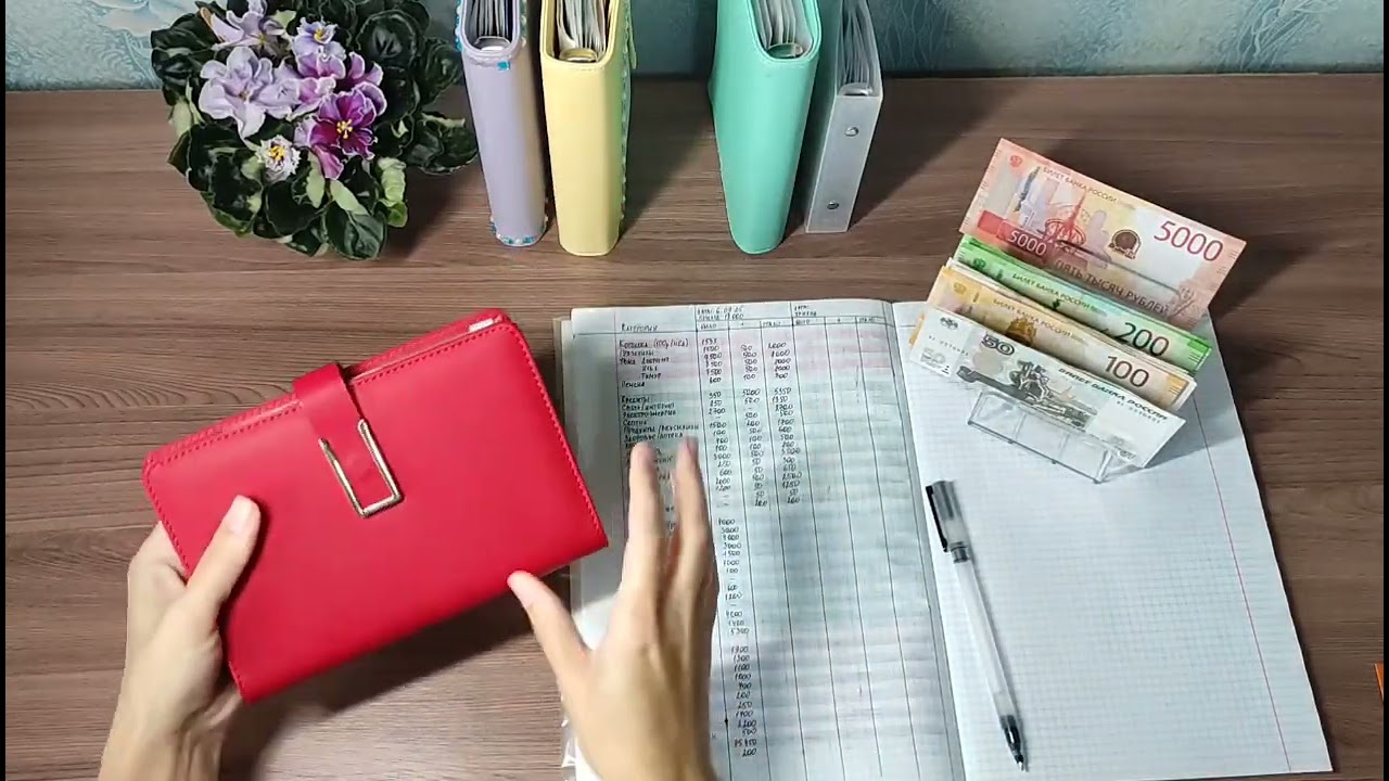 🍂Беда не приходит одна... Первое распределение сентября, 2025🍁🍂