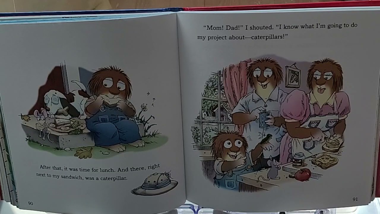 Just a School Project