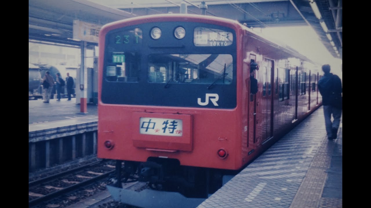 立川駅1998年4月旧発車メロディ【SHシリーズ全盛期録音集】