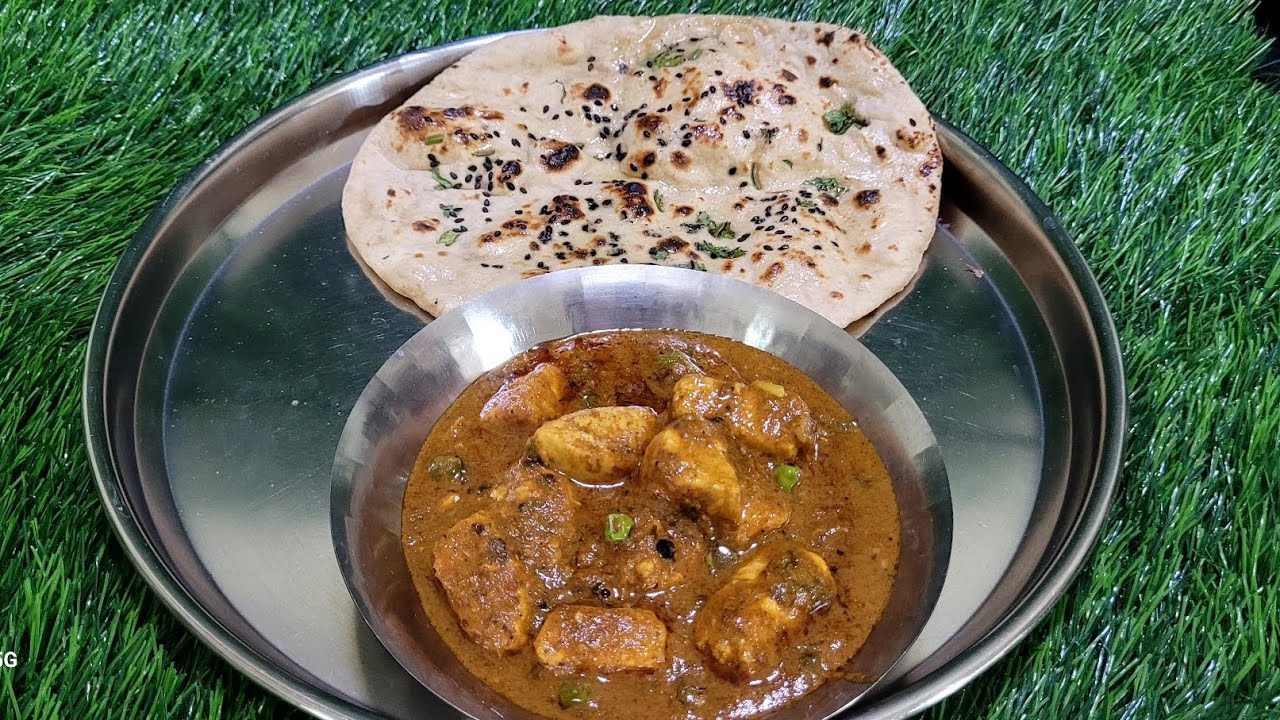 रेस्टॉरंट स्टाईल मटर पनीर | Matar Paneer Restaurant Style