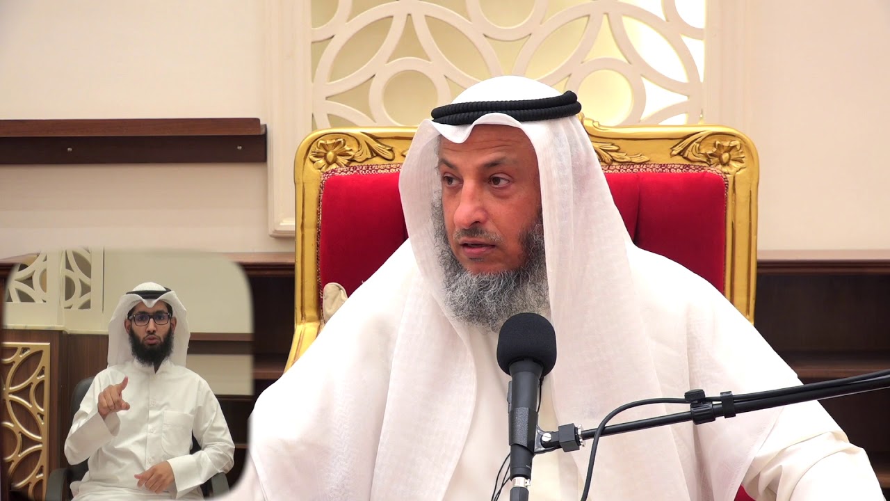 ما الفرق بين المذي و المني الشيخ د.عثمان الخميس