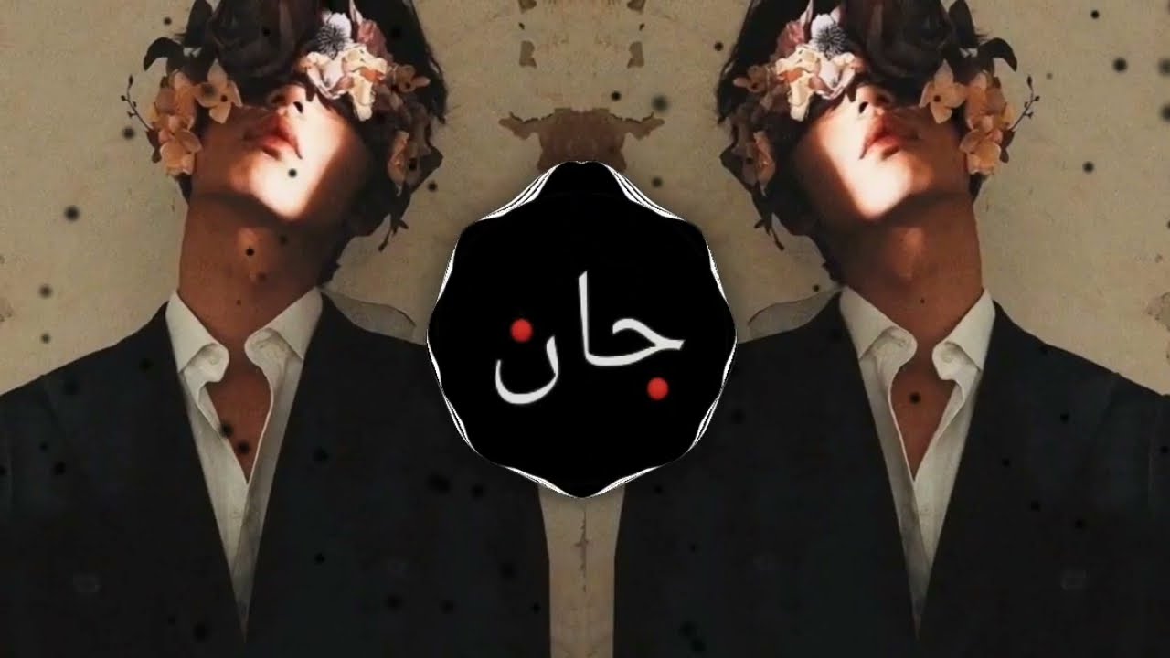 Mehrab - Alvida || Sad Music || Slowed Reverb