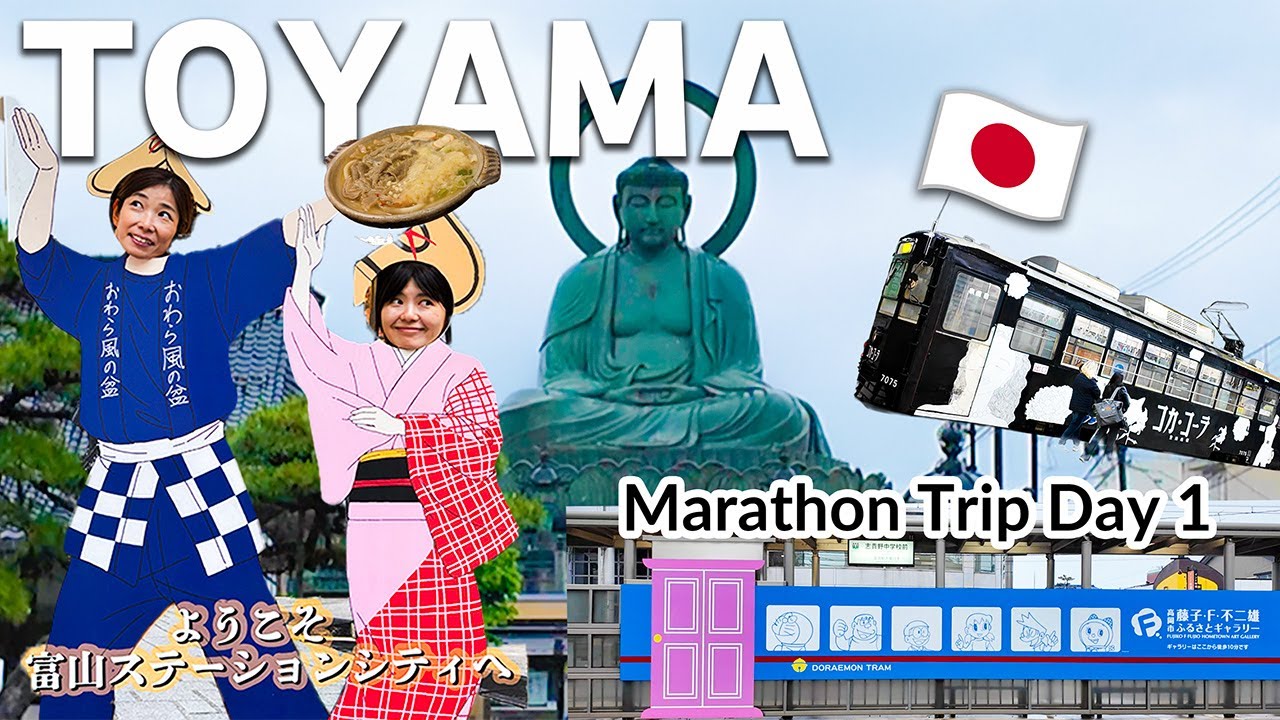 Discover Toyama & Takaoka｜Marathon Journey Begins｜Running Through Japan #1