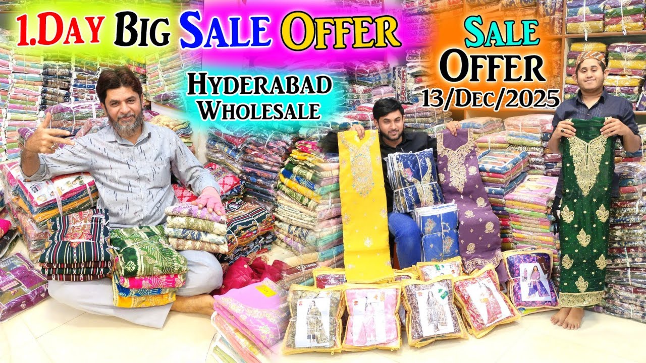Only 1 Day Big Grand Mega Sale Offer Dhamaka Sale offer Hyderabad Wholesale || Sasta Bazar ||
