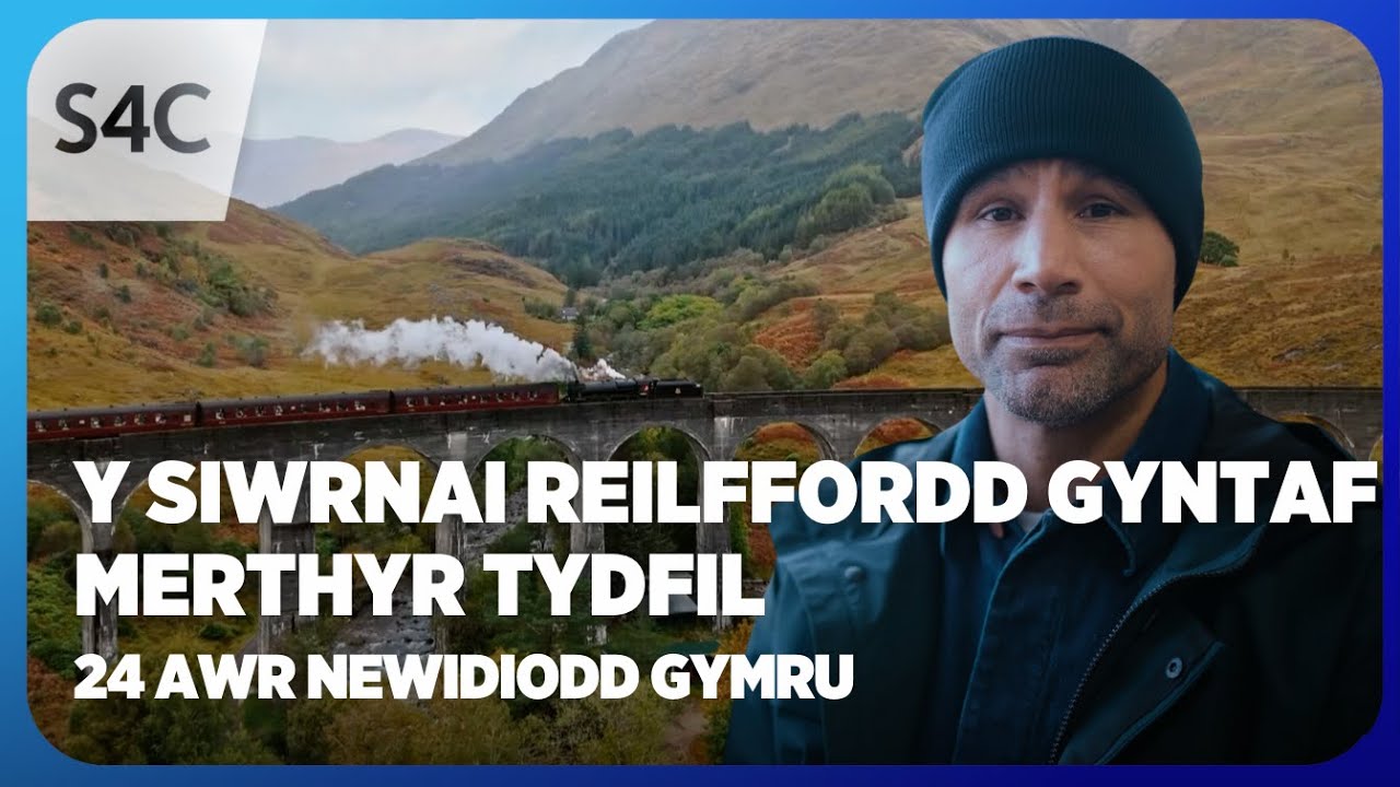Merthyr a'r Rheilffordd Gyntaf | The Journey That Changed Wales | 24 Awr Newidiodd Gymru | S4C