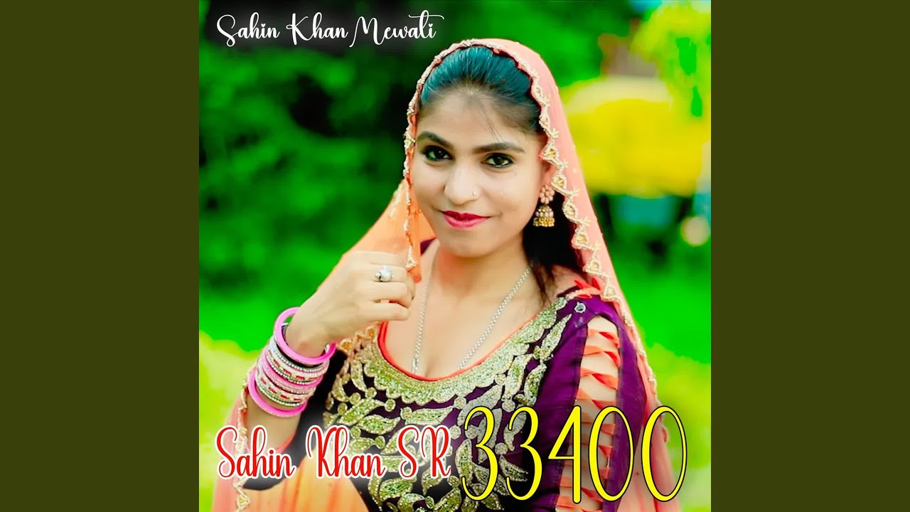 Sahin Khan SR 33400
