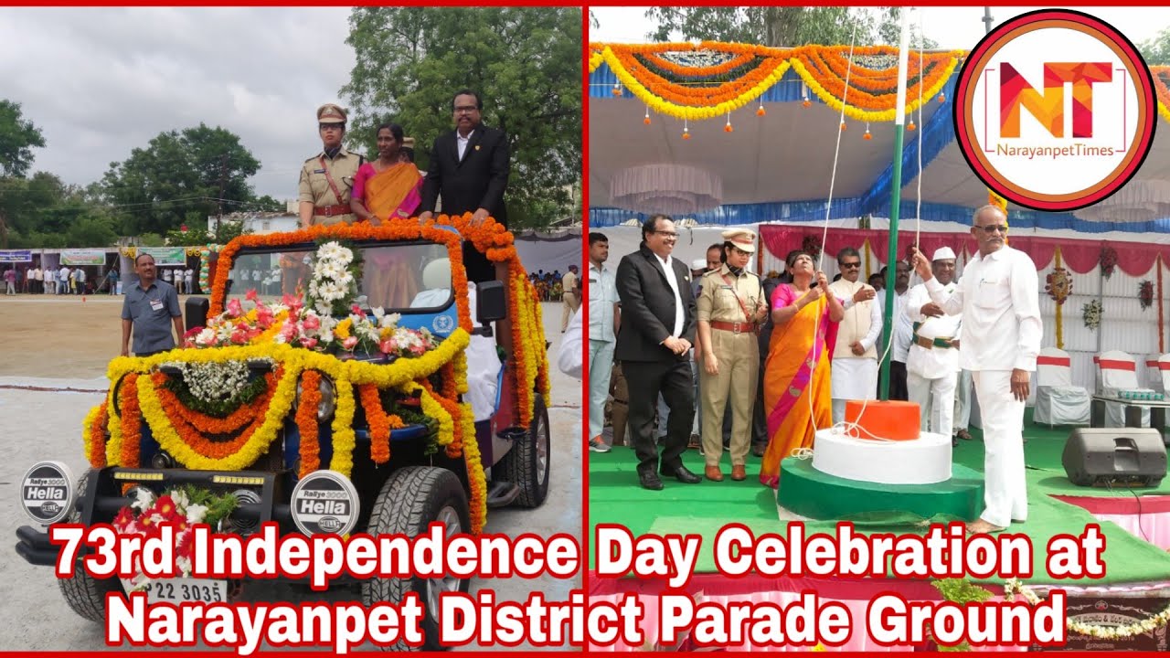 73rd Independence Day Celebration at Narayanpet District Parade Ground