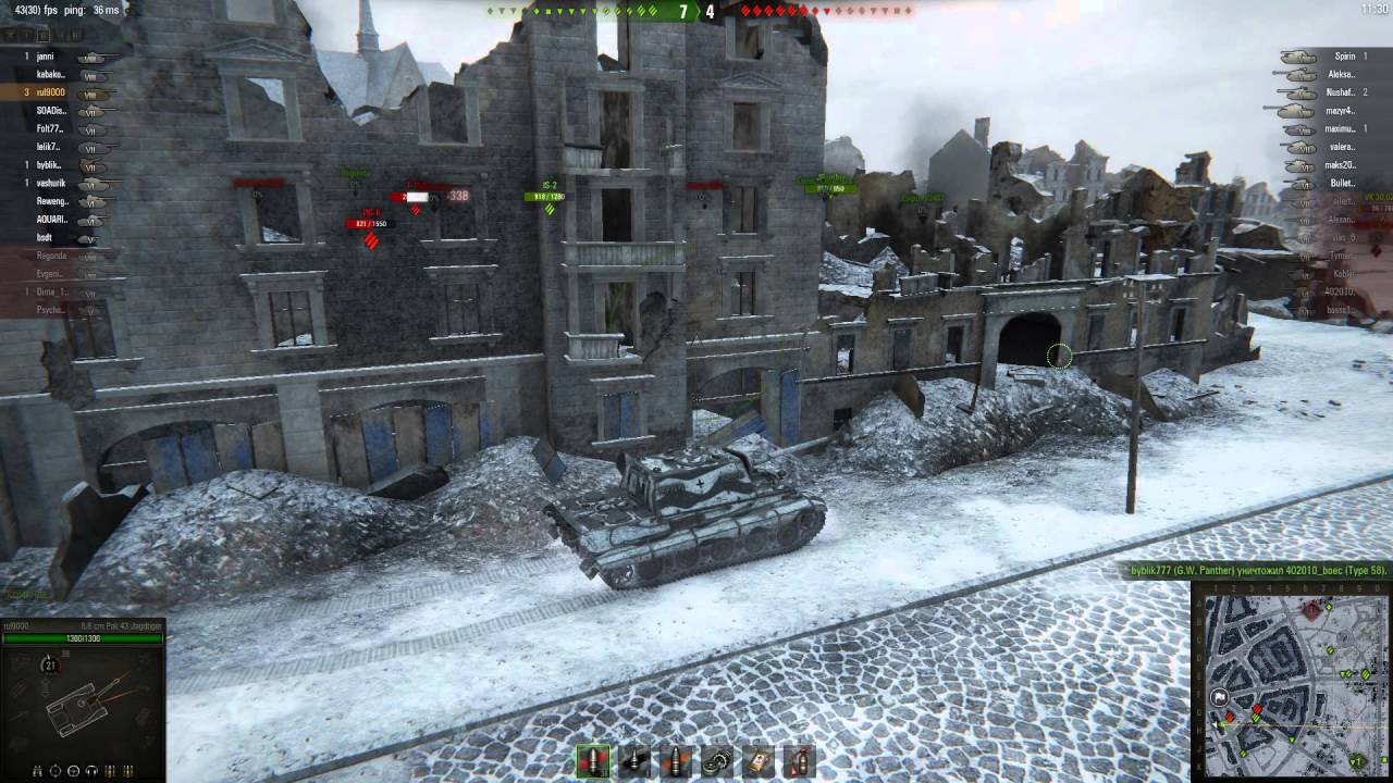 Jagdtiger 8,8 cm. Мастер 152 000 серебра. 0.9.14