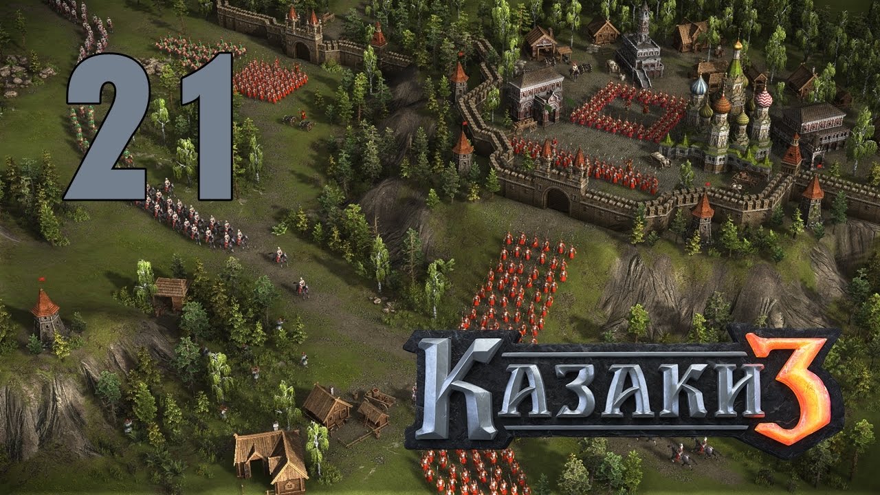 Прохождение Казаки 3 #21 - Отбивая татарский набег [Стужа, да нужа, да царская служба][Россия]